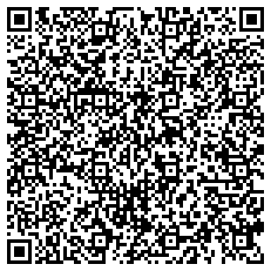 QR-код с контактной информацией организации ГБУ Социальный дом  "Обручевский" Филиал Зюзино