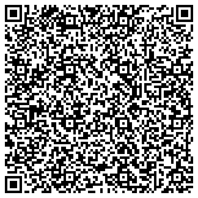 QR-код с контактной информацией организации Центр социальной поддержки населения Камызякского района