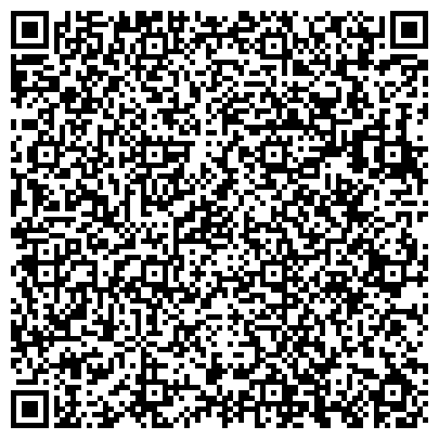 QR-код с контактной информацией организации "Бобровский психоневрологический интернат"