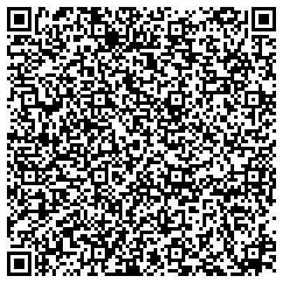 QR-код с контактной информацией организации ГАУ «Квалификационный центр жилищно-коммунального хозяйства и энергетики»