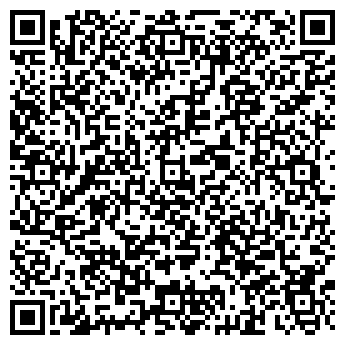 QR-код с контактной информацией организации Ительмен