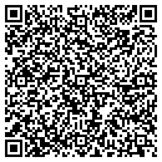 QR-код с контактной информацией организации ООО Гемотест Кубинка