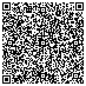 QR-код с контактной информацией организации Интернет - магазин "Дивный сон"