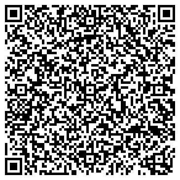 QR-код с контактной информацией организации Развивающий центр "Веснушки"