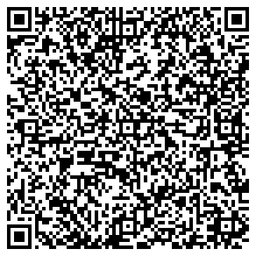 QR-код с контактной информацией организации ООО "ТеплЭко" Псков