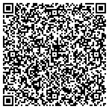 QR-код с контактной информацией организации ООО БитуБи Сервис