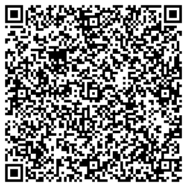 QR-код с контактной информацией организации ООО Сервисный центр "Дителл" Хабаровск