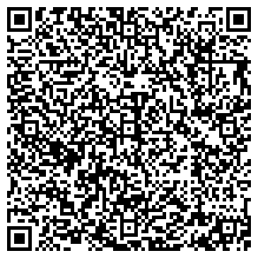 QR-код с контактной информацией организации ООО Адреналин ММА