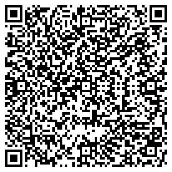 QR-код с контактной информацией организации «AUTO-BOX»