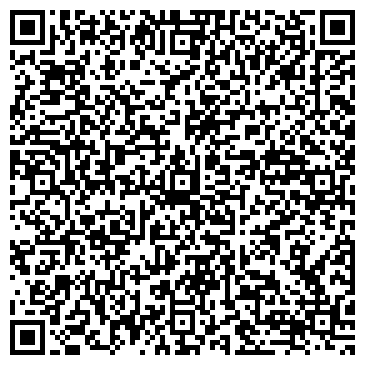 QR-код с контактной информацией организации ООО Ведущая Любовь и Ко