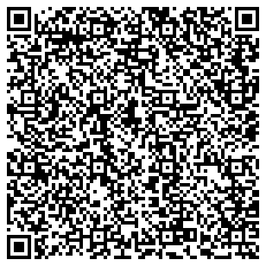 QR-код с контактной информацией организации ООО Камин Комфорт