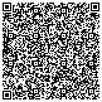 QR-код с контактной информацией организации "Борцовский клуб Руслана Шагина" Реутов