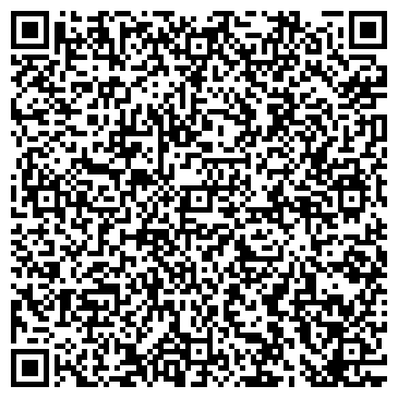 QR-код с контактной информацией организации ООО Дегтярский металлургический завод "АВАЛДА"