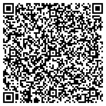QR-код с контактной информацией организации ООО СМУ "Домстрой"
