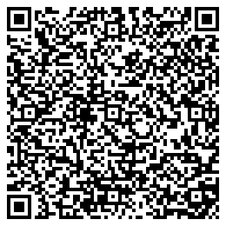 QR-код с контактной информацией организации ООО Компонент