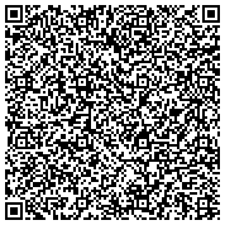 QR-код с контактной информацией организации Управление архитектуры и строительства Нижнекамского муниципального района Республики Татарстан