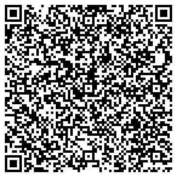 QR-код с контактной информацией организации ООО Лидерстрой