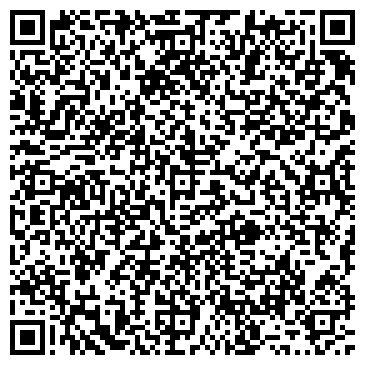 QR-код с контактной информацией организации ООО Бьюти Системс