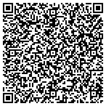 QR-код с контактной информацией организации ООО ПО «Минералы Украины»