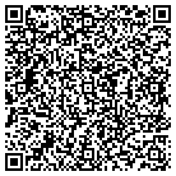 QR-код с контактной информацией организации ООО «Регион Сталь»
