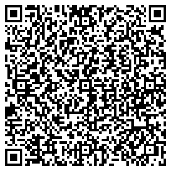 QR-код с контактной информацией организации Люби жалюзи