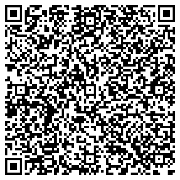QR-код с контактной информацией организации Staxi.moscow