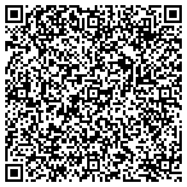 QR-код с контактной информацией организации ИП Ягодное королевство