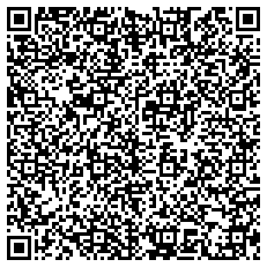 QR-код с контактной информацией организации ООО Центр молекулярной диагностики CMD