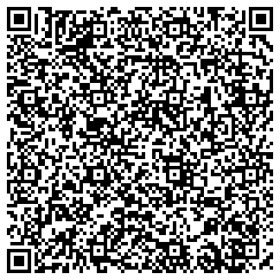 QR-код с контактной информацией организации ЦЕНТР ГИГИЕНЫ И ЭПИДЕМИОЛОГИИ ПО РТ В Г. НИЖНЕКАМСКЕ И НИЖНЕКАМСКОМ Р-НЕ