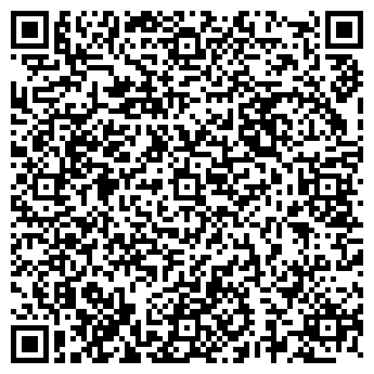 QR-код с контактной информацией организации ООО SGS