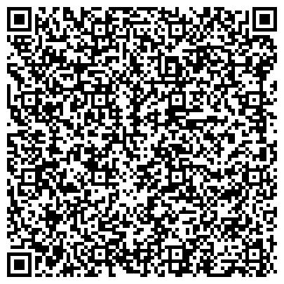 QR-код с контактной информацией организации "ALOHA Mental Arithmetic" улице Коштоянца