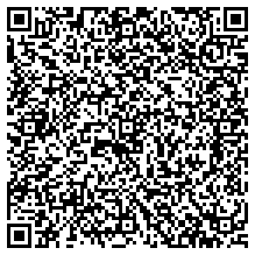 QR-код с контактной информацией организации Мит Лидер