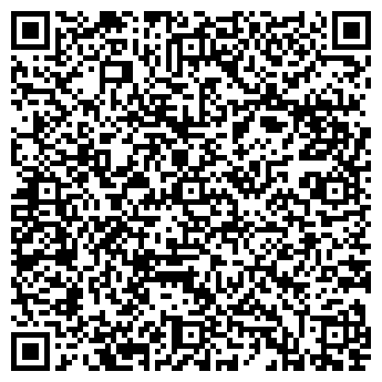 QR-код с контактной информацией организации Гостевой дом "Victory"