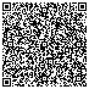 QR-код с контактной информацией организации "Константа-транс" Москва