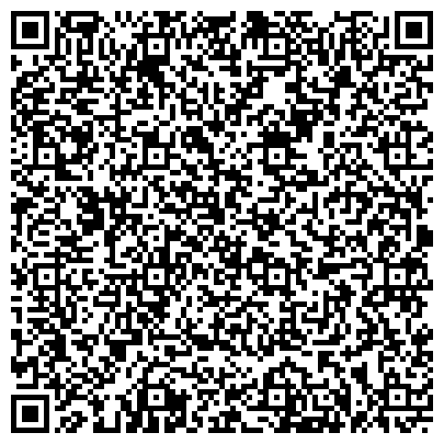 QR-код с контактной информацией организации ООО Юридическое агентство"Путь Прави"