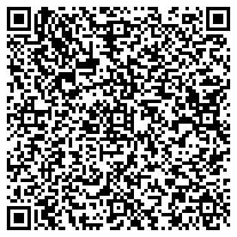 QR-код с контактной информацией организации ООО «Капитал»