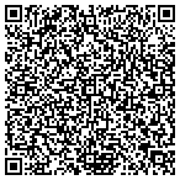 QR-код с контактной информацией организации ООО Белогорье