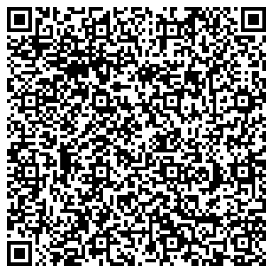 QR-код с контактной информацией организации ООО Центр Эстетической Медицины на Маросейке