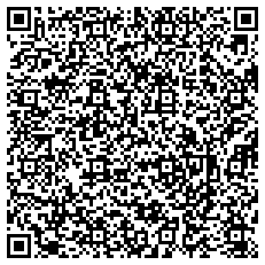 QR-код с контактной информацией организации ООО Студия дизайна "БигВэйв"