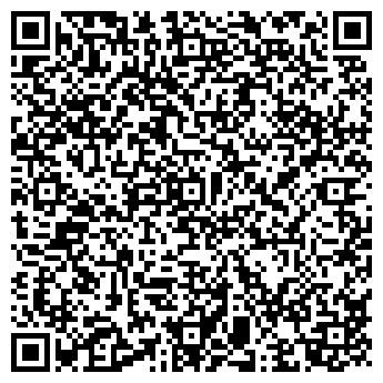 QR-код с контактной информацией организации ООО Профессионал - Тольятти