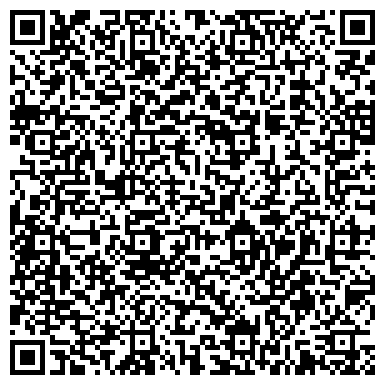 QR-код с контактной информацией организации Арендаспецтехники.онлайн