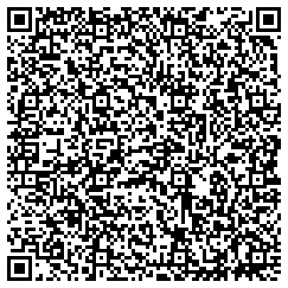 QR-код с контактной информацией организации Ремонт смартфонов и ноутбуков в Могилеве