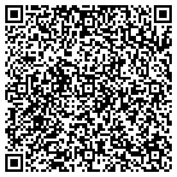 QR-код с контактной информацией организации УП Белкрахмалопродукт