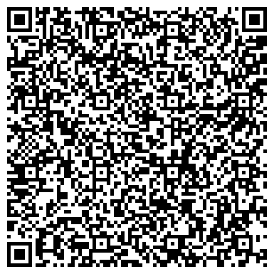QR-код с контактной информацией организации Vileda Professional Shop