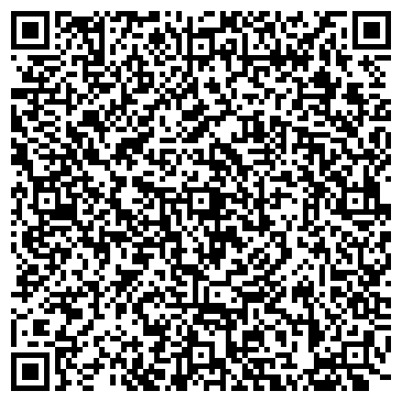QR-код с контактной информацией организации Бин - Бон