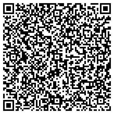 QR-код с контактной информацией организации ООО Ювелирный ломбард