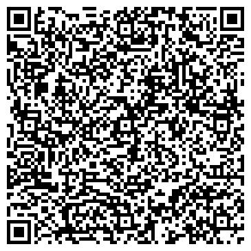 QR-код с контактной информацией организации ОАО «Стройтрест №3 Ордена Октябрьской революции»