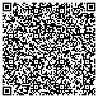 QR-код с контактной информацией организации МБУ «Культурно-досуговый центр»