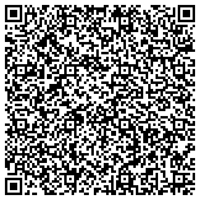 QR-код с контактной информацией организации Администрация Добровского муниципального района