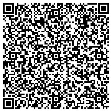 QR-код с контактной информацией организации "Прибой"